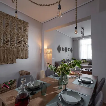 アパート The Rustick House - Near The Elf Mill