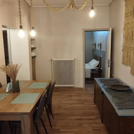 The Rustick House - Near The Elf Mill アパート *